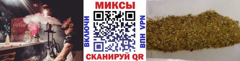 БУТИРАТ GHB  Дзержинск 