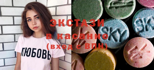 дистиллят марихуана Алексеевка