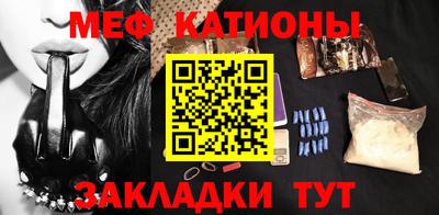 спиды Кингисепп