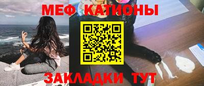 дживик Кимры