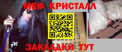 дмт Камышлов