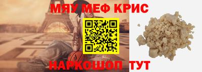 кокаин колумбия Кандалакша