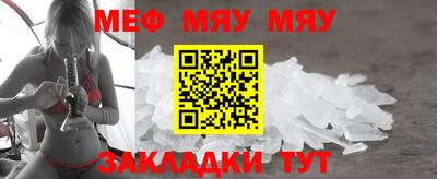 дживик Кимры