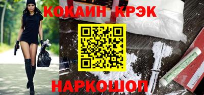 дмт Камышлов