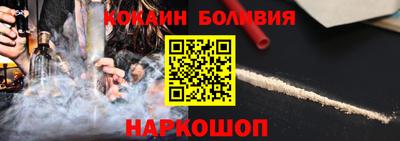 спиды Кингисепп