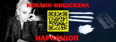 спиды Кингисепп