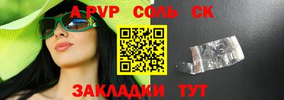 дживик Кимры