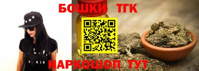 дживик Кимры