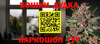 соль ск Кинель