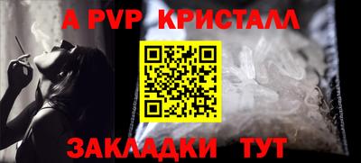 дмт Камышлов
