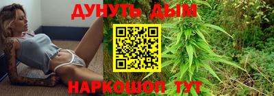 дмт Камышлов