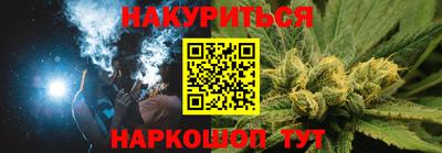 дживик Кимры