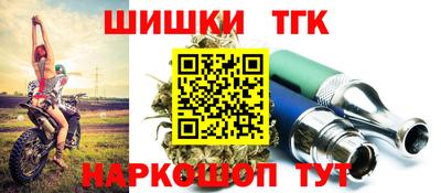 кокс Канаш