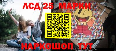 кокаин колумбия Кандалакша