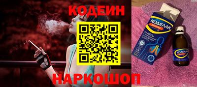 кокаин колумбия Кандалакша