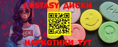 дживик Кимры