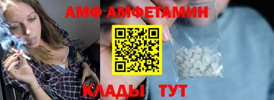 дживик Кимры