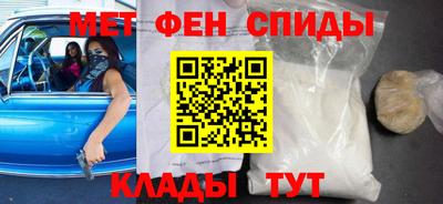 дживик Кимры