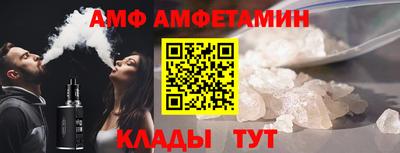 спиды Кингисепп