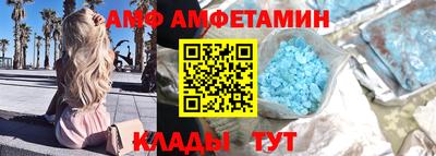 кокаин колумбия Кандалакша