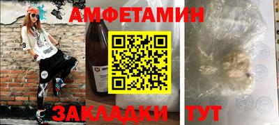 дживик Кимры