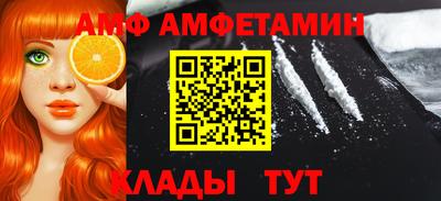 кокс Канаш