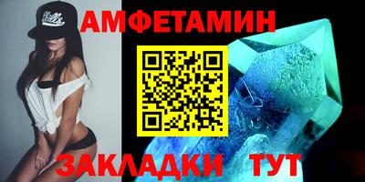 кокс Канаш