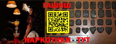 кокаин колумбия Кандалакша