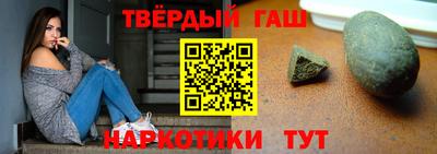 спиды Кингисепп