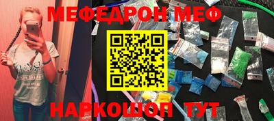 дживик Кимры