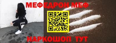 спиды Кингисепп