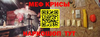 дживик Кимры