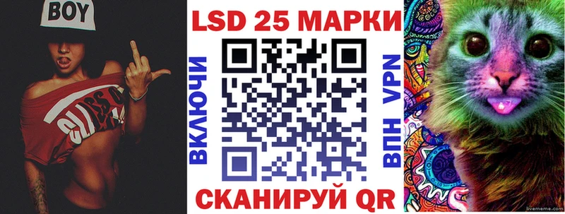 blacksprut ТОР Дзержинск даркнет как зайти Наркотические марки 1500мкг